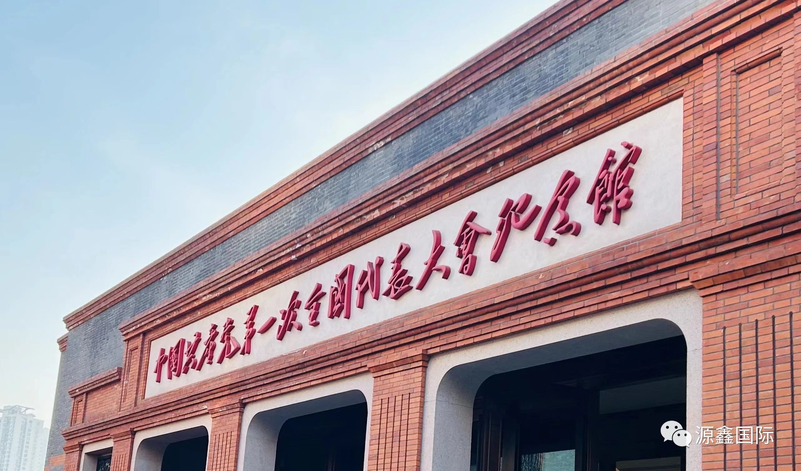 微信图片_20240708150739.jpg