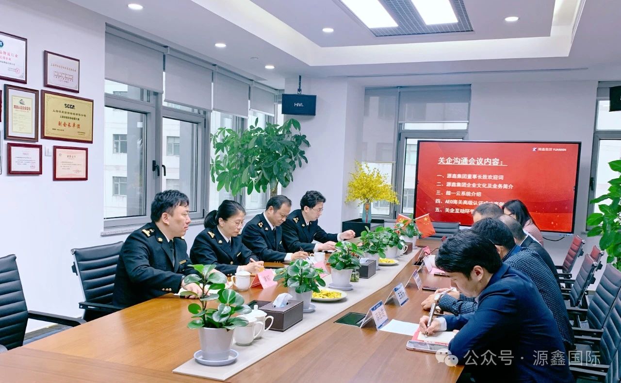 微信图片_20240709111400.jpg