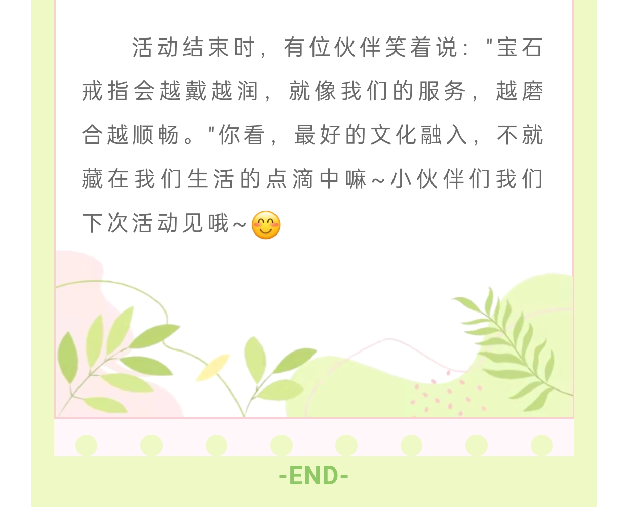 fe92e56732246c38455ca9f224f7922.jpg