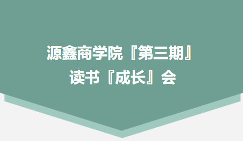 微信图片_20250922174508_214_33.png