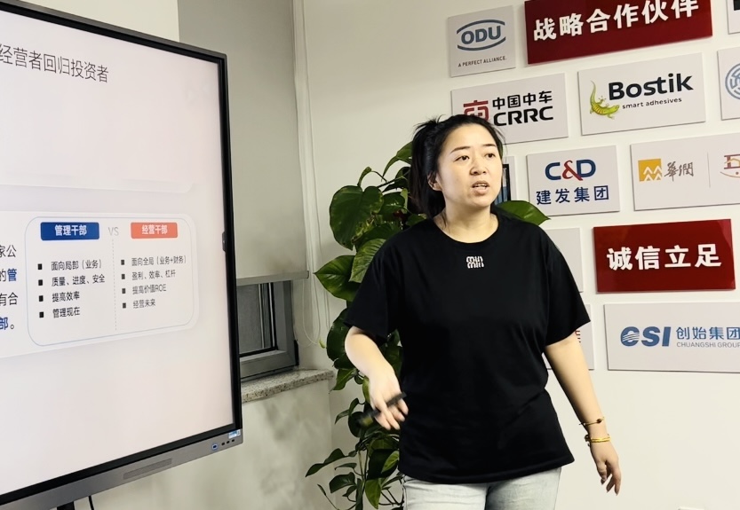 微信图片_20250923095742_218_33.jpg
