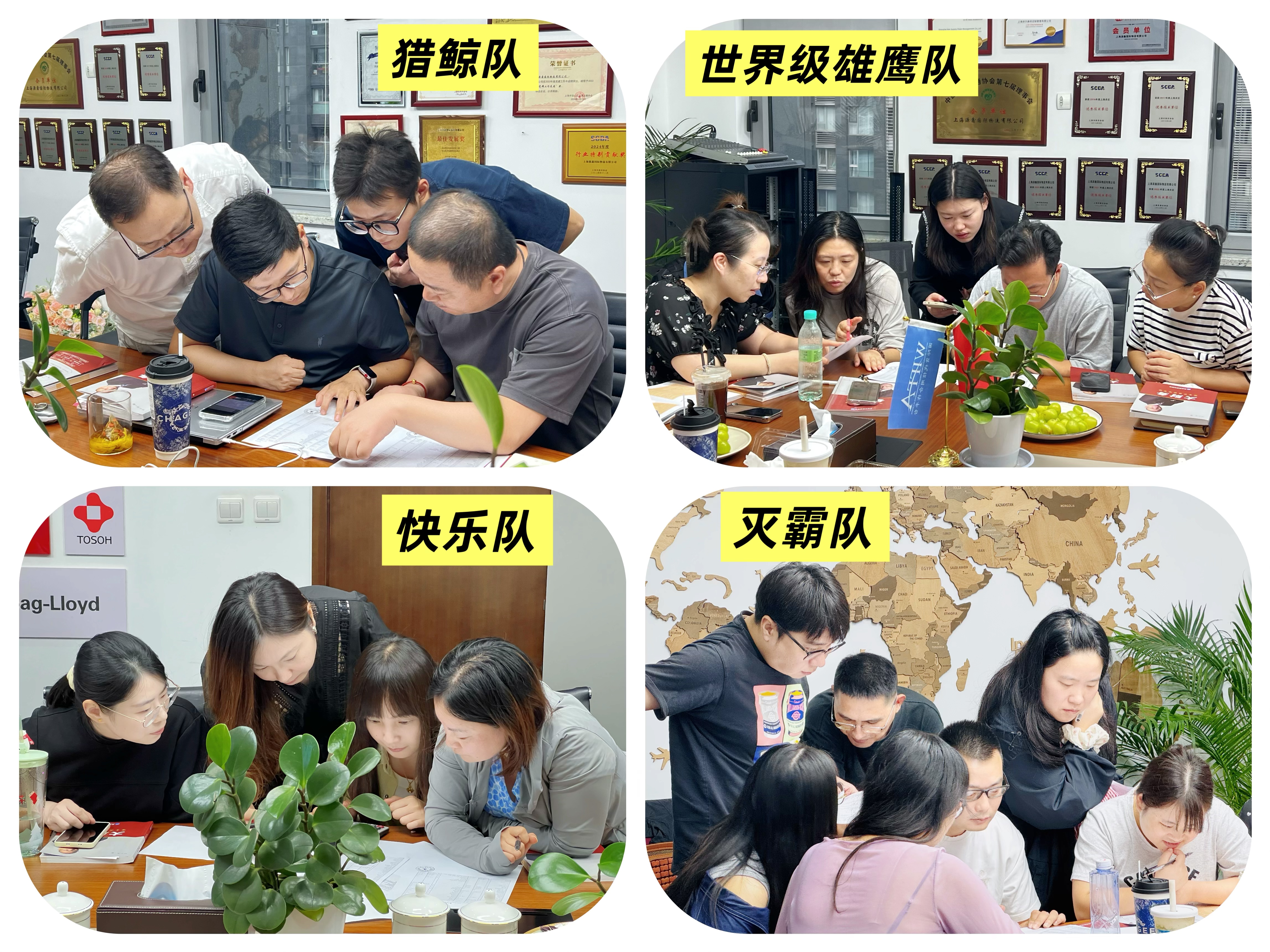 微信图片_20250923125124_226_33.jpg